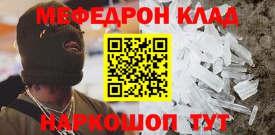 a pvp Рыбинск
