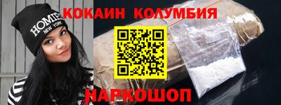 a pvp Рыбинск