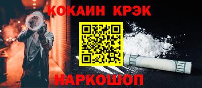 a pvp Рыбинск