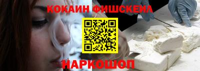 экстази Рузаевка