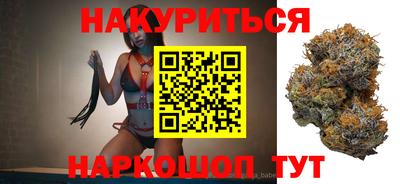 a pvp Рыбинск