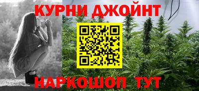 экстази Рузаевка