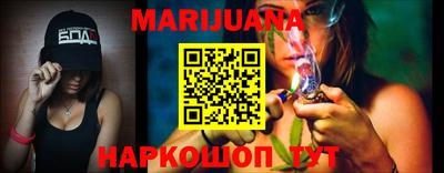 экстази Рузаевка