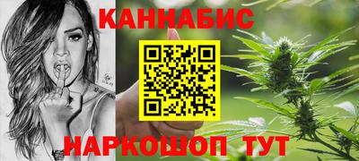 экстази Рузаевка