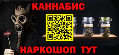 a pvp Рыбинск