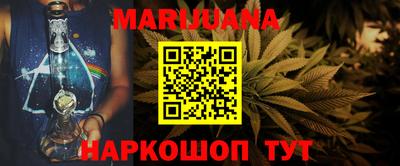 экстази Рузаевка
