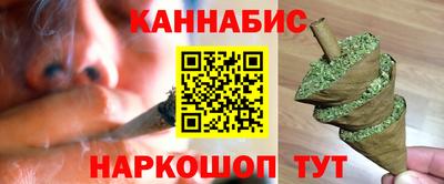 a pvp Рыбинск