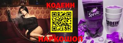 a pvp Рыбинск