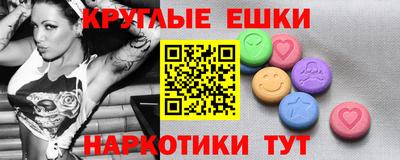 a pvp Рыбинск