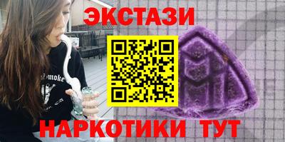 a pvp Рыбинск