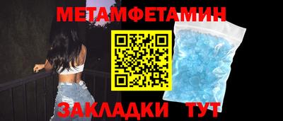 a pvp Рыбинск