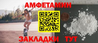 a pvp Рыбинск