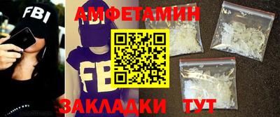 a pvp Рыбинск