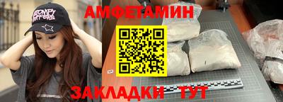 экстази Рузаевка