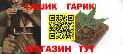 a pvp Рыбинск