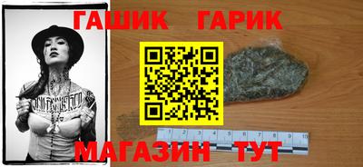 экстази Рузаевка