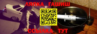 a pvp Рыбинск