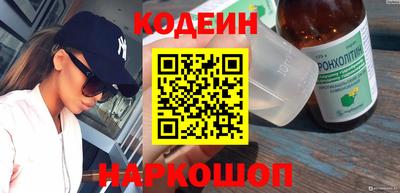 спайс Рязань