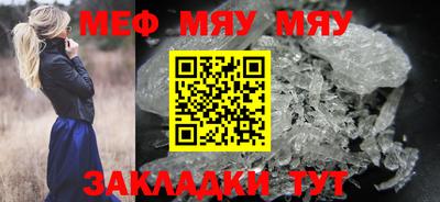 a pvp Рыбинск