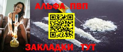 экстази Рузаевка
