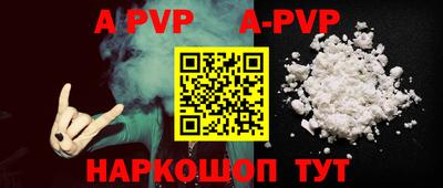 экстази Рузаевка